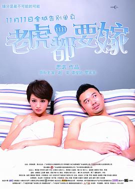 殴美男男gayxxxx无套